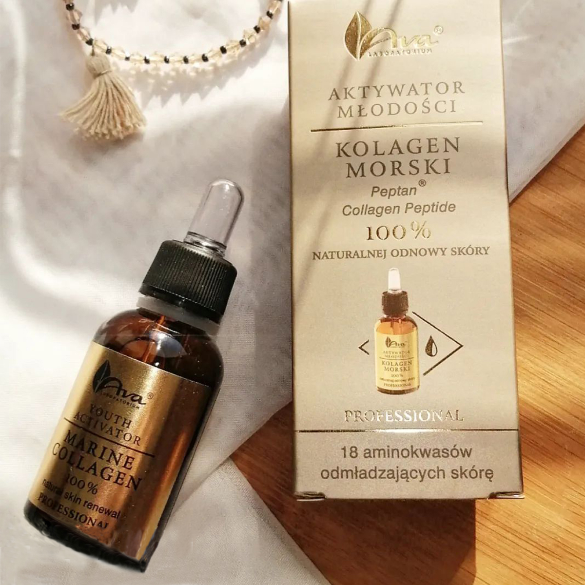 마린콜라겐 세럼 30ml