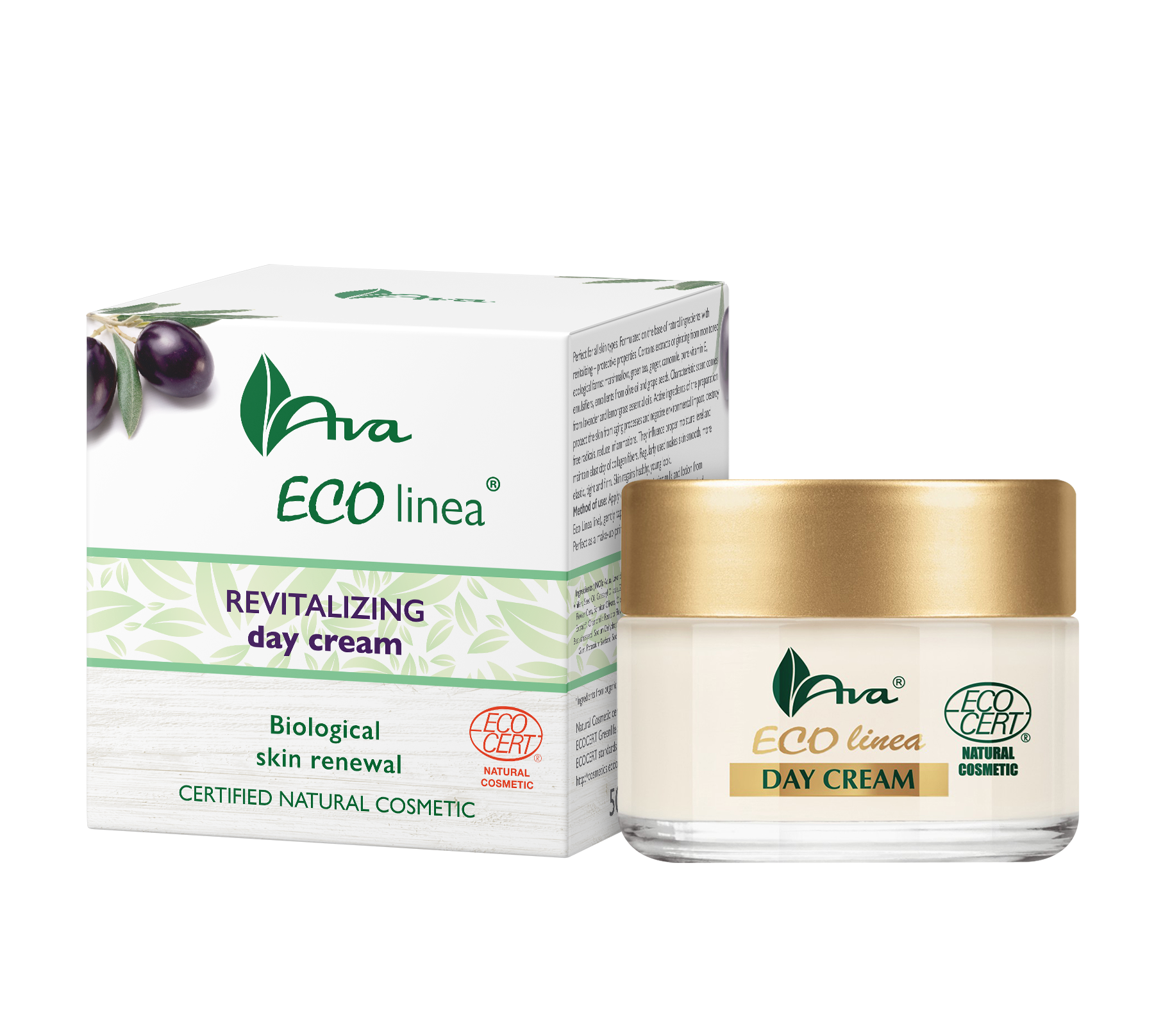 유기농 리네아 데이크림